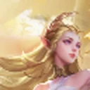Erin